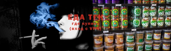 а пвп мука Ростов