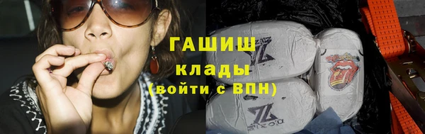 apvp Аркадак
